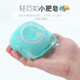 Hanhan Paradise Dog Bathing Artifact Cat Bathing Brush Puppy Large Dog Bathing Pet Shower Massage Cleaning Supplies