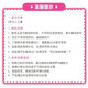 
[70% new] Milu Children's Toy Girl Playing House Princess Xiaoling Toys Doll Little Girl Gift - Delicious Bear Popsicle 514160