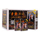 
Three A Poker Old Gun 9703 Poker Card Thickened Home Chess Room Entertainment Egg Fight Landlord 3a Card Three A Poker Old Gun 9903 (10 pairs)