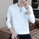 Edcofgivensi runder Nacken Langarm T-Shirt für Männer Frühling, Herbst und Winter Neues Sweatshirt für Männer Jugendmodet trendy Herren-Top-Basis-Hemd ohne Fleece 9905-schwarze reguläre M-Größe (80-105jin [Jin gleich 0,5 kg]))