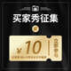 美皇堂舍标致5008脚垫tpe全包围25新17-23款原厂七座专用汽车主驾双层地毯 标致5008【三色款雪妮丝】TPE脚垫 【17-23款】标致5008 五座