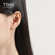 TTMIX women's platinum earrings pt950 personalized small platinum earrings with ginkgo leaf design 1.3-1.5g