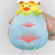 Martin Brothers baby bath toy baby duck toy egg that can spray water little yellow duck pinch and scream toy for children