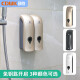 
CHUANGDIAN (CHUANGDIAN) punch-free soap dispenser bathroom wall-mounted hand sanitizer box pressing household shampoo shower gel box 1049A-white single head