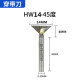 45度穿带刀合金木工刀具家具龙旦刀实木龙档合金钢燕尾刀定做 12127柄*55 45度