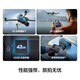 DJI AIR 3S PRÁCTICO DUAL ELECTRICO DUAL (Control remoto ordinario) Fotografía de viaje insignia de doble cámara Drone HD Professional Omnidireccional Opciales Activo Fotografía aérea Aeronave controlado remoto