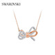 Swarovski two-color bow shape necklace for girlfriend birthday gift for women 5440636