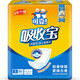 Reliable (COCO) absorbent adult diapers S size 36 pieces (size 49*21cm) elderly maternity diapers