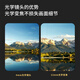 威视达康（VSTARCAM）无线摄像头无需连wifi免插电家用监控器充电池版360度无死角带夜视无电无网农村监控室外