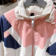 Adidas Herrenjacke 2025 Frühlings- und Herbst Sportbekleidung mit Kapuze -Plüsch -Jacke warm Casual Top He9893 Inner Plüsch m