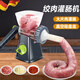 Mingjupai (mingjupai) German sausage enema machine household fully automatic sausage filling artifact tank sausage device new special minced meat integrated (German Seiko) red upgraded model-three enema tubes