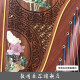 Marca dunhuang marca dunhuang Guzheng 694lc/ 694lc-c/ 9694lc-c/ 6694ll rendimiento de clasificación de rango medio 6694ll Furong en el grupo
