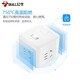 Bull Multi-purpose Rubik's Cube Socket Converter One-to-Multi-Two-Three Converter Plug Multi-function One-to-Four Multi-hole One-to-Three-to-Three 4-Jack Extended Power Plug One-to-Three Wireless UEB04W Wireless Socket Converter