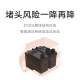 [95% new] Xiaomi (MI) Mijia Ink Cage-type Inkjet Printing All-in-one Student/Home Printing Color Printing All-in-one (Print Copy Scan WiFi Remote Control) (Excluding Ink Cartridges/Toner Cartridges)