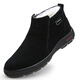 Zapatos de algodón para hombres de Xichi Winter Lana de cuero genuina más Velvet Cálido de piel caliente Zapatos de cuero de cuero es deslizante Capital de algodón alto 9855 Side Black Side 41