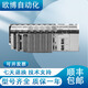 SANQI TIGER PLCCS1W-CLK111212-V1132121-V12352-V1 CS1W-ILK01