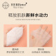 Qianxiancao wet compress special makeup remover cotton can be stretched 120 pieces