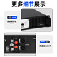 先科专业纯后级功放机发烧级hifi舞台婚庆家用演出KTV双通道大功率音频放大器PD-800X