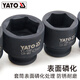 易尔拓（YATO） 风炮套筒头六角气电风动3/4