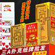 三A扑克牌整箱批发高质量成人加厚加硬耐用创意3a纸牌棋牌室 三A王9888一箱(100副) 高质量