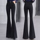 
ZHITE flare trousers for women this year's new hot-skin-free autumn 2024 high waist drooping large flare trousers trousers casual trousers black 9901# regular model M