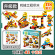 Yunya Children's Grale Grain Variety Building Bloums Mécanical Gear Science and Education Manual Assembly Engineering Car Toys Boy Gift Medgrade Model [118 Grain / Structure 42 Modèle]