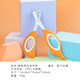 Huayuan Pet Tools (hoopet) pet nail scissors, cat nail scissors, round hole cat scissors, cat nail clippers, dog nail clippers, Teddy puppy scissors, double-hole blind scissors, Hermès Orange