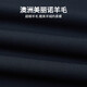 金利来【美丽诺羊毛】上班修身商务正装西服男西装外套新郎礼服 95藏蓝