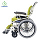 Kawamura, Japan, wheelchair, folding lightweight manual cart, elderly wheelchair, can be pushed, can be carried on large wheels, solid tire AY-18 bright green