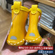 BananaRoom Japanese children's rain boots boys and girls kindergarten baby rain boots student water shoes rubber shoes overshoes playing in water school Rhubarb 21 inner length 14cm