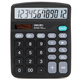 Calculatrice à double puissance à double puissance 12 bits grand écran Solaire grande clé Calculatrice électronique Calculatrice spéciale calculatrice financière Calculateur de bureau commercial [Série classique - noir] 837ES