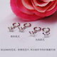 QIANSHU PT950 platinum earrings for women small crown platinum earrings exquisite mini small ears Valentine's Day gift Platinum hook smooth small crown 0.23g single