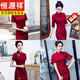 Hengyuanxiang College -Aufnahmeprüfung Cheongsam für Frauen Sommer Neue Verbesserung High School Aufnahmeprüfung Mutter Hilft der Prüfung Red Small Flagge 683 3xl