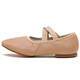 
Jinshan Mingyu low-heeled dance shoes for Jurgent leather soft sole classical dance shape training for adult teachers special training exercises for kung fu shoes camel color 1cm 38