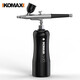 Cormax airbrush gun portable electric spray pen acrylic paint spray gun painted coloring model spray nail art air pump set [1 hour battery life] 0.3-caliber airbrush gun standard