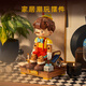 Pinocho Building Blocks Toys Children's Toys