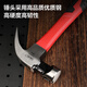 Deli professional-grade fiber handle claw hammer multi-purpose hammer hammer 16oz DL441116Z