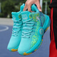 Schnelle Basketballschuhe Mamba Spirituelle Sportschuhe Reibung wird klingen, wenn sie für Teenager Mittelschüler reiben.