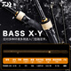 达亿瓦（DAIWA）新品BASS X Y路亚竿碳素泛用型微物路亚远投钓竿翘嘴鱼马口钓鱼竿 2.13m /702MS直柄2节
