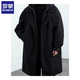 Romon (Romon) 2025 Herbst und Winter New Herren Green Coat Herrenjacke gefälschter zweiteiler Kapuzen mithilfe mithilfe der Windbreaker Parka überwindet Trend Classic Black [Frühlings- und Herbst/Park-Mantel/Deutsch Style/Big 2XL empfohlen 140-160jin [Jin gleich 0,5 kg]