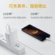 Jingchong is suitable for vivo iQOO charging cable 120W/80W/66w/55W/44W/33W/22.5W dual-engine fast charging Type-c data cable 6A Android flash charging extension cable vivo/iQOO 120W dual-engine fast charging 1 pack 1 meter