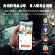 Ultra HD 4K compact wireless camera for home plug-in mobile phone remote monitoring wireless wifi pin camera 4K ultra-clear human body sensing video WiFi version + white 64G memory (cycle storage and recording for about 15 days)