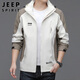 JEEP SPIRIT Jeep Jacket Men's Autumn and Winter Assault Jacket Men's and Women's Windproof Top Men's White Card 3XL