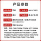 Original Brothers BTD60 Black 5009 Color Ink T300 500 425 520 710 725 Printer Brothers 6009/5009 Black Color Four Color Ink Set