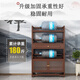 Bamboo Youjia tea cabinet office tea cabinet storage rack living room tea table table side cabinet tea room tea set storage storage cabinet walnut color three-layer with door with drawer 68 long storage rack