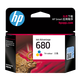 
HP (HP) 680 ink cartridge original suitable for 2138 3636 3638 3776/77 4678 5088 printer 680 black * 2 pieces + color 1 piece