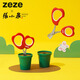 ZEZE Cat Nail Scissors Cat Nail Clippers Tulip Shape Pet Scissors Nail Clippers Tulip Scissors + Hair Removal Needle Comb
