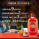 Jinpai Jinjiu China Jinjiu 2.5L/5L 35-degree large capacity barrel about five Jin[Jin equals 0.5 kg]/10 Jin[Jin equals 0.5 kg] Healthy wine glass barrel 35-degree 5L 1 barrel
