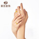 Caibai Jewelry Gold Ring Pure Gold Mountain and Sea Pair of Rings (Single) Price HJ Gold Ring About 7.56g (Men’s Style)