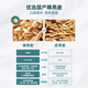 
Yinshan Youmai Pure Oatmeal 1480g*1 bag ready-to-eat Inner Mongolia naked oats without adding sugar nutritious breakfast
